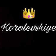 Korolevskiye 