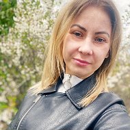Ольга Леонтьева