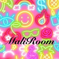 Mali Room