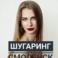 Евгения Корельская