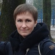 Наталья Булгакова