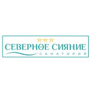 Санаторий Северное