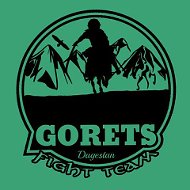 Gorets М