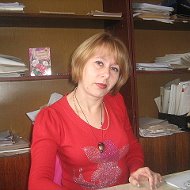 Елена Агруц