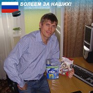 Александр Акимов