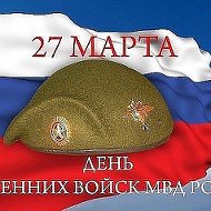 Миша Зайцев