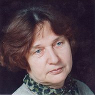 Людмила Волкова