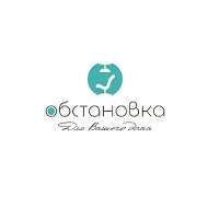 Обстановка Маркет