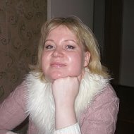 Светлана Новохацкая