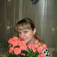 Юлия Бабичева
