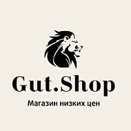 Gut Shop