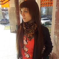 Алина Пономарчук
