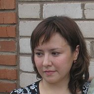 Лиана Вахитова