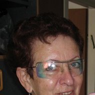 Dina Vernik