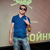 Aleksandr Lemeshevskiy