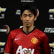 Manchesterunited Shinji