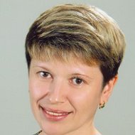 Ольга Щеткина