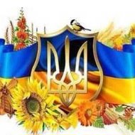 Вика Украина
