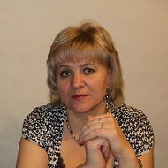 Елена Грибалева