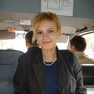 Наталья Катунина