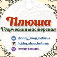 Екатерина Hobby