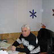 Геннадий Нестерик