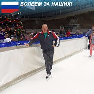 Александр Витичек