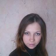 Елена Ладысенко