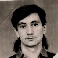 Николай Иванов