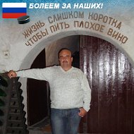 Валерий Малявин