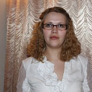 Елена Плотникова