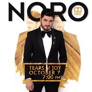 Noro Official