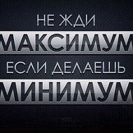 Алисхан )))(