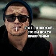 ☆☆☆derskiy ☆☆☆