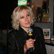 Елена Дёмкина