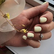 Gellak Nails