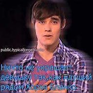 Jorge Blanco