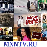 Mnn Tv