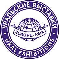 Уральские Выставки