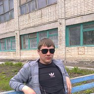 Ванюша Узиков