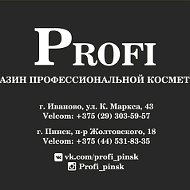 ⏩profi⏩ Магазин