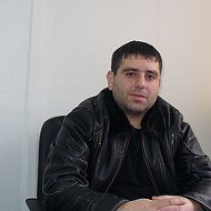 Давид Арутюнян