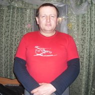 Сергей Вечкин