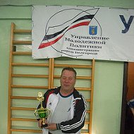 Валерий Усов