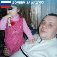 Андрей Орлов