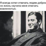 Саламбек Ахмадов