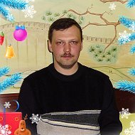 Сергей Камчатный