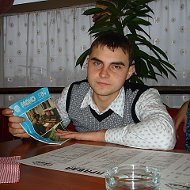 Александр Реворук