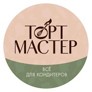 Торт Мастер