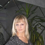 Татьяна Прокопенко
